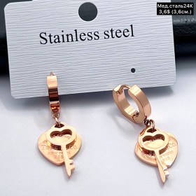 Сережки мед.сталь24К 10470 ( 3.6 см.)